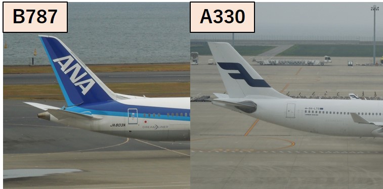 B787とA330の後部胴体形状