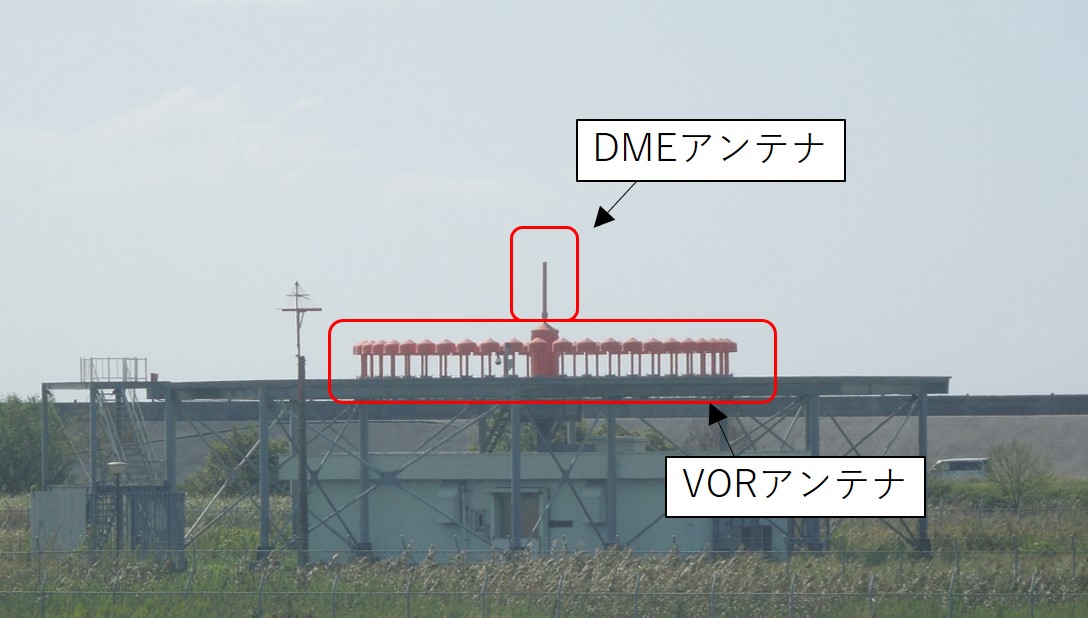 UFOの離発着場!? VOR/DMEについて解説!|不器用に生きよう!