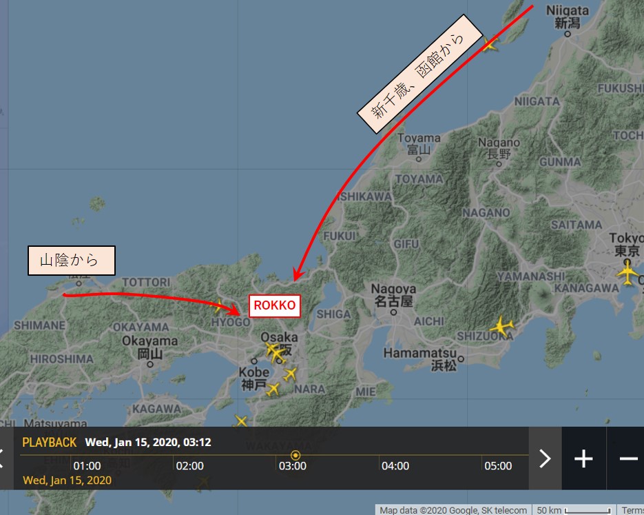 伊丹空港への到着 着陸 経路をマスターしよう 飛行機のルートは予め決まっています 不器用に生きよう