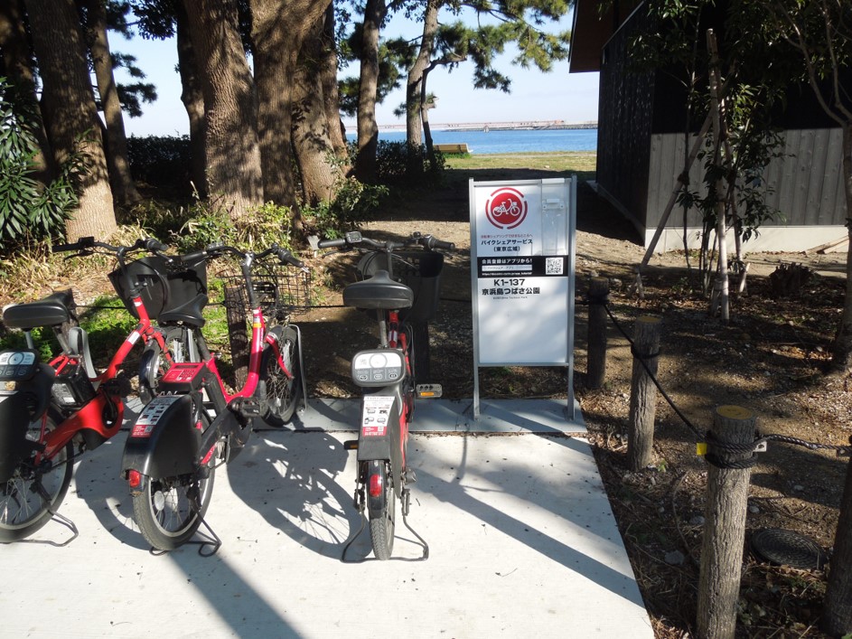 京浜島つばさ公園内のポートと自転車の図